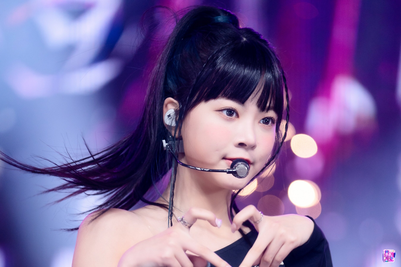 Eun-chae Hong