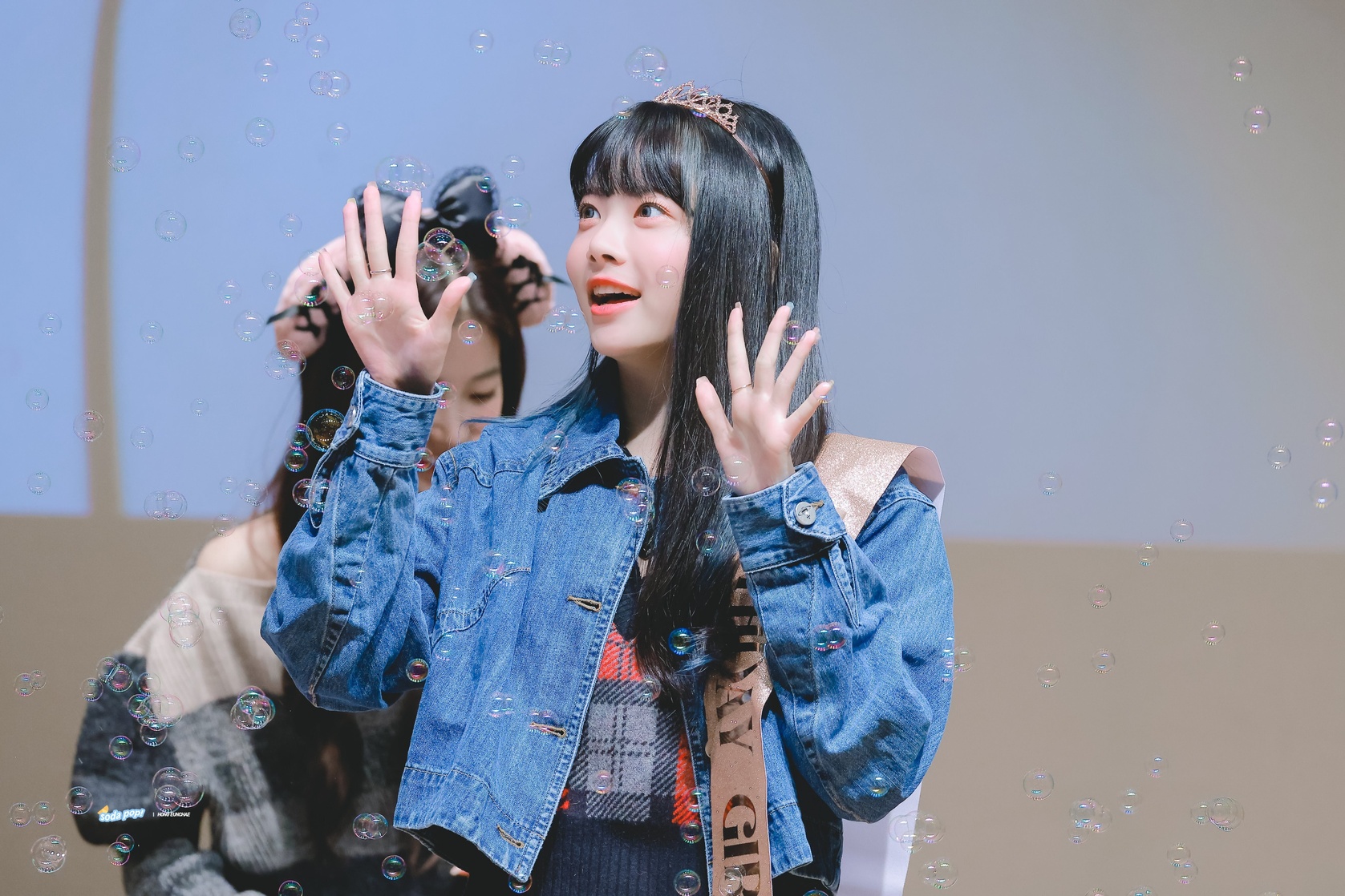 Eun-chae Hong