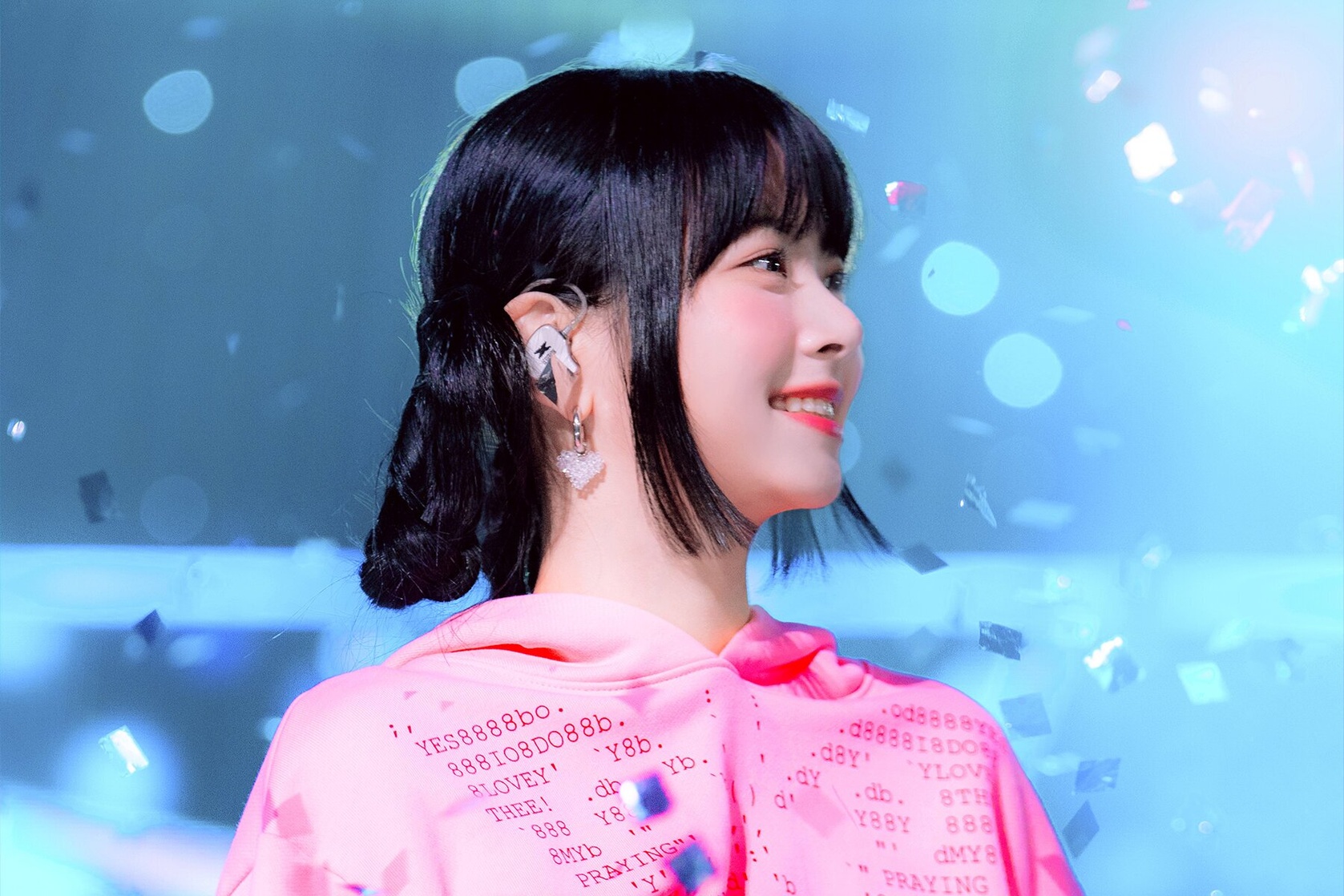 Eun-chae Hong