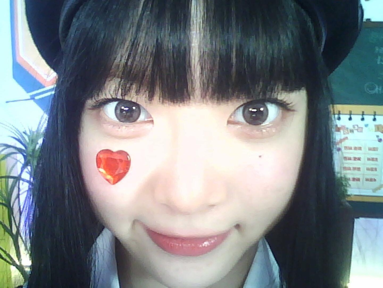Eun-chae Hong
