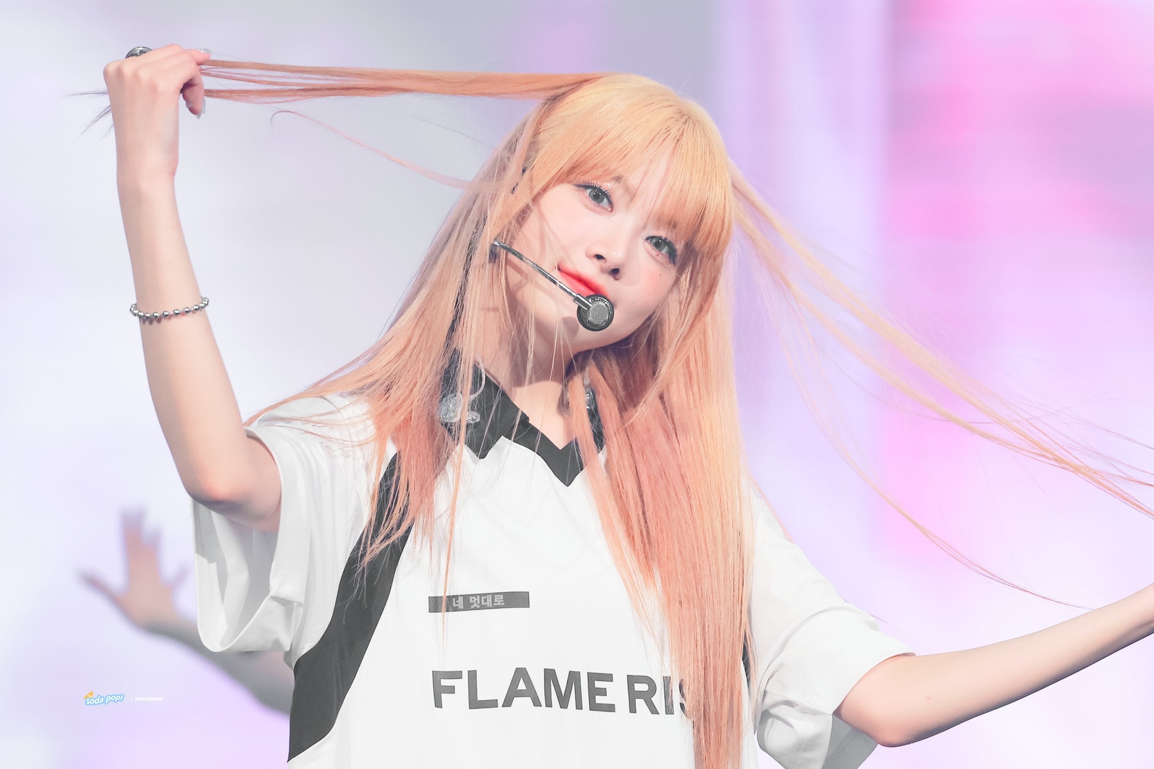 Eun-chae Hong