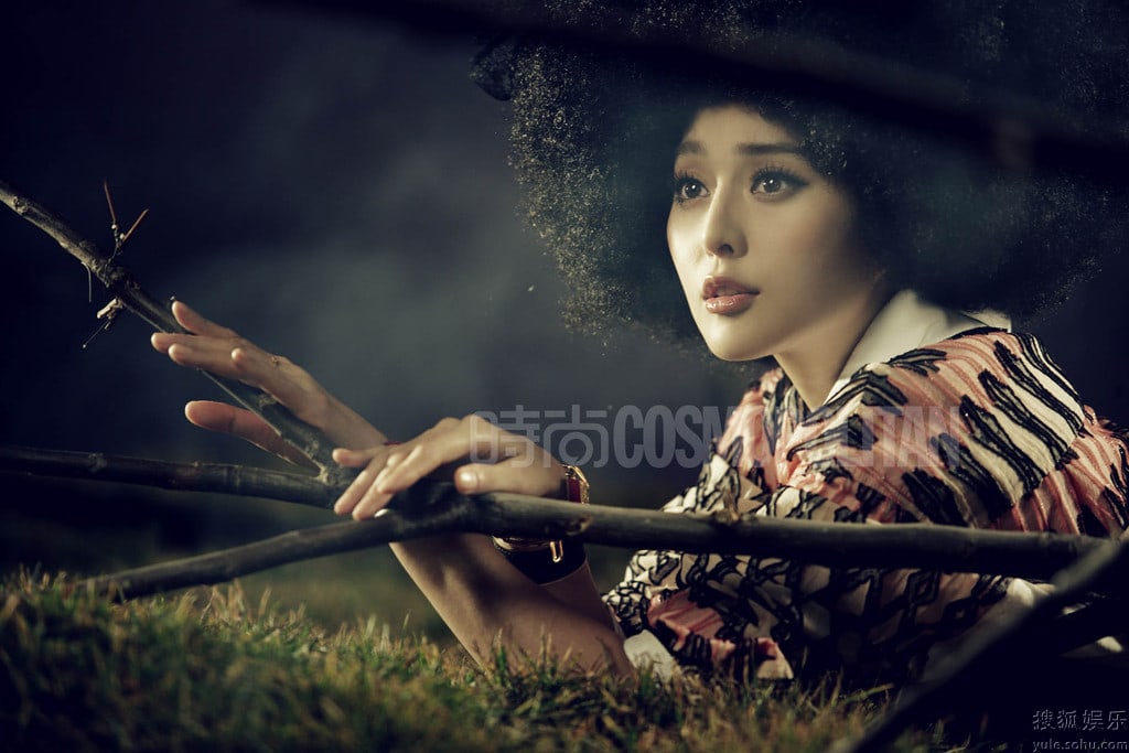 Bingbing Fan