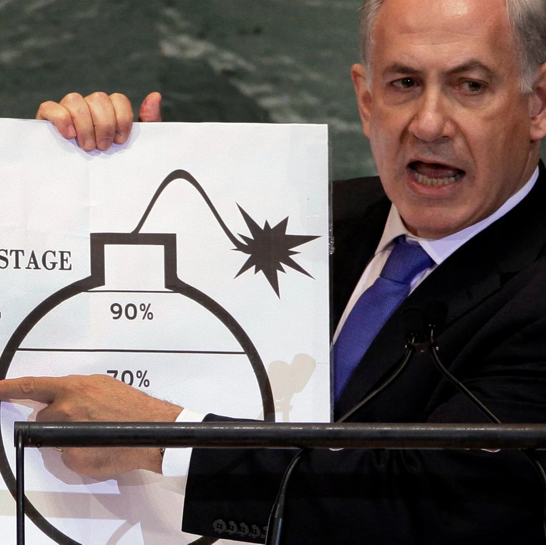 Picture Of Benjamin Netanyahu