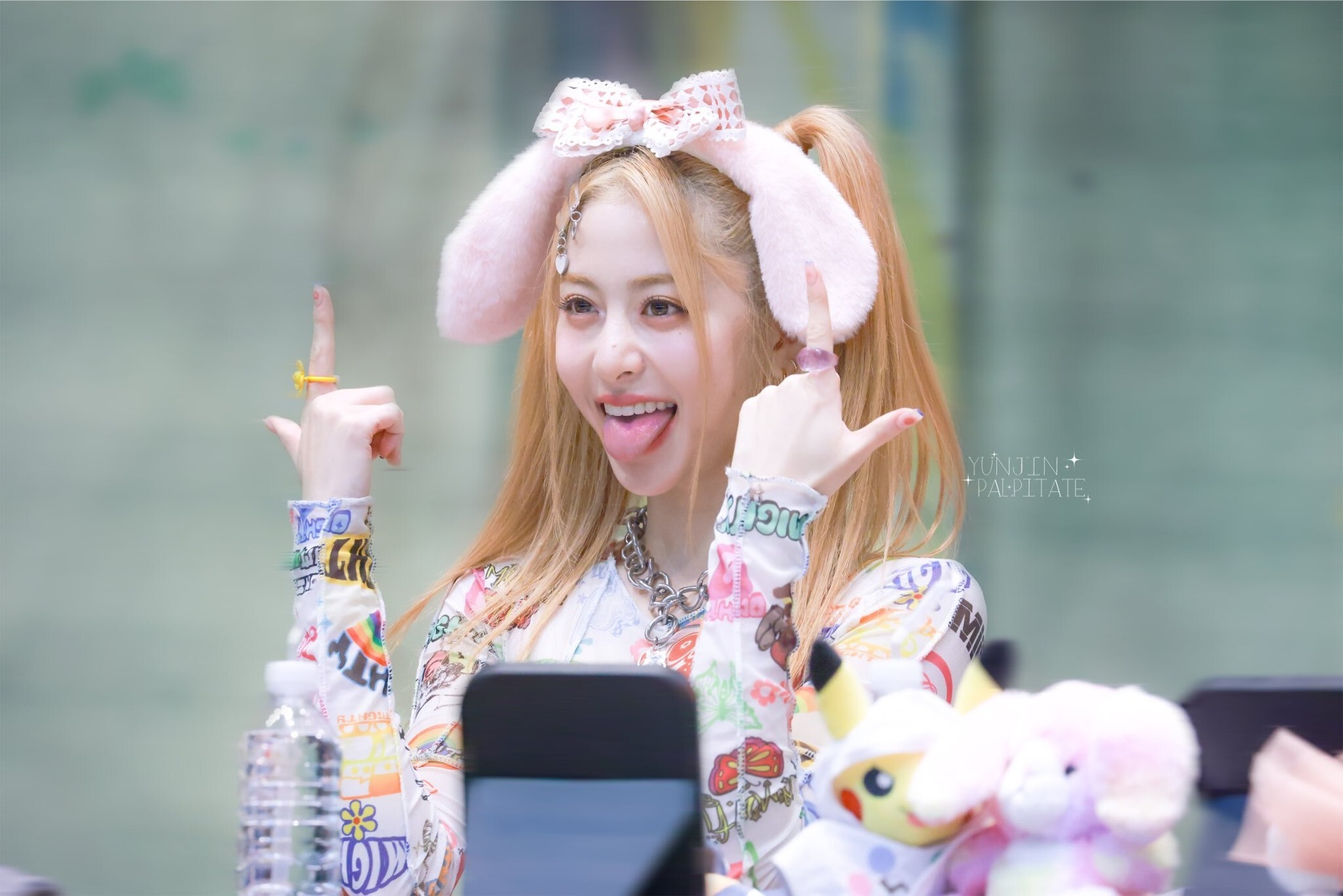 Yun-jin Huh