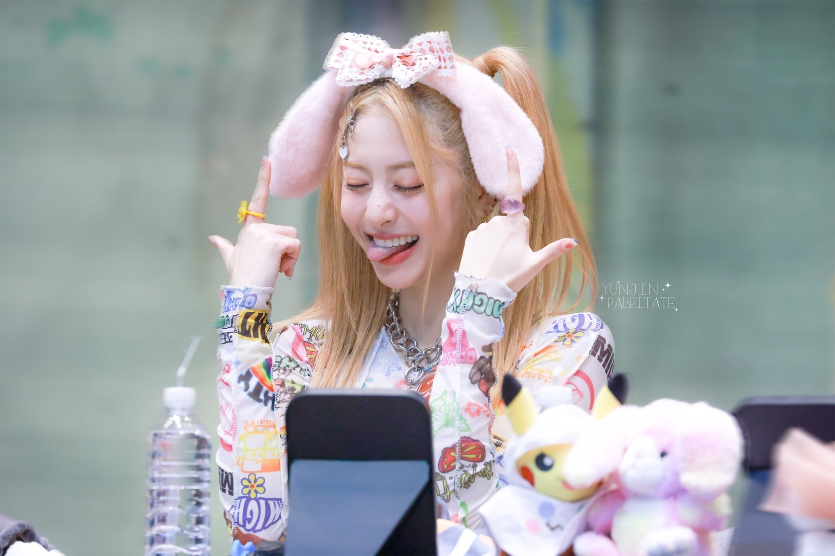 Yun-jin Huh