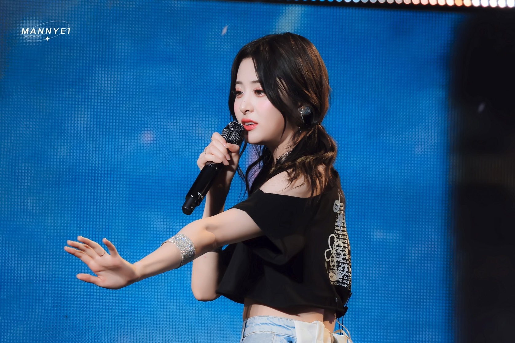Yun-jin Huh