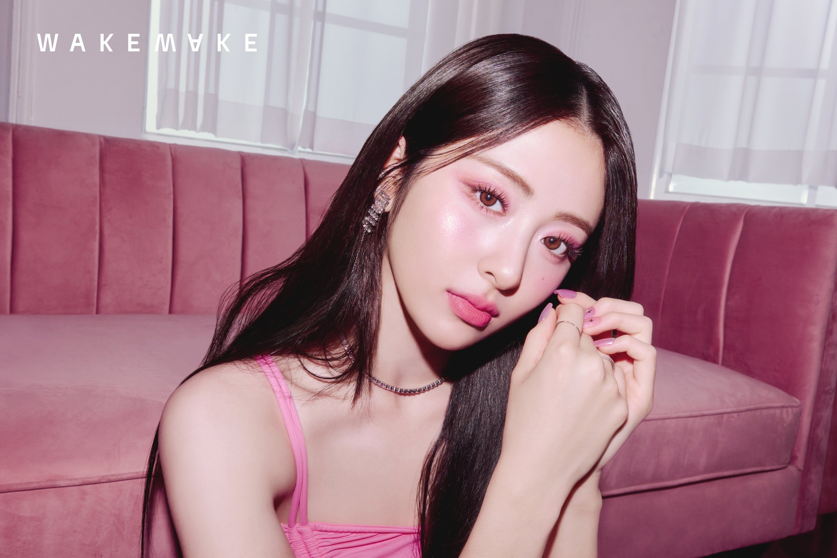 Yun-jin Huh