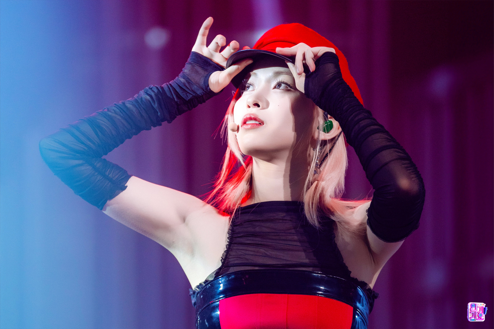 Shin Ryujin