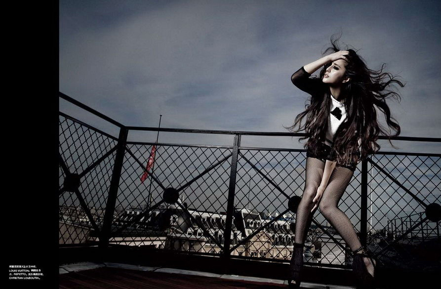 Bingbing Fan