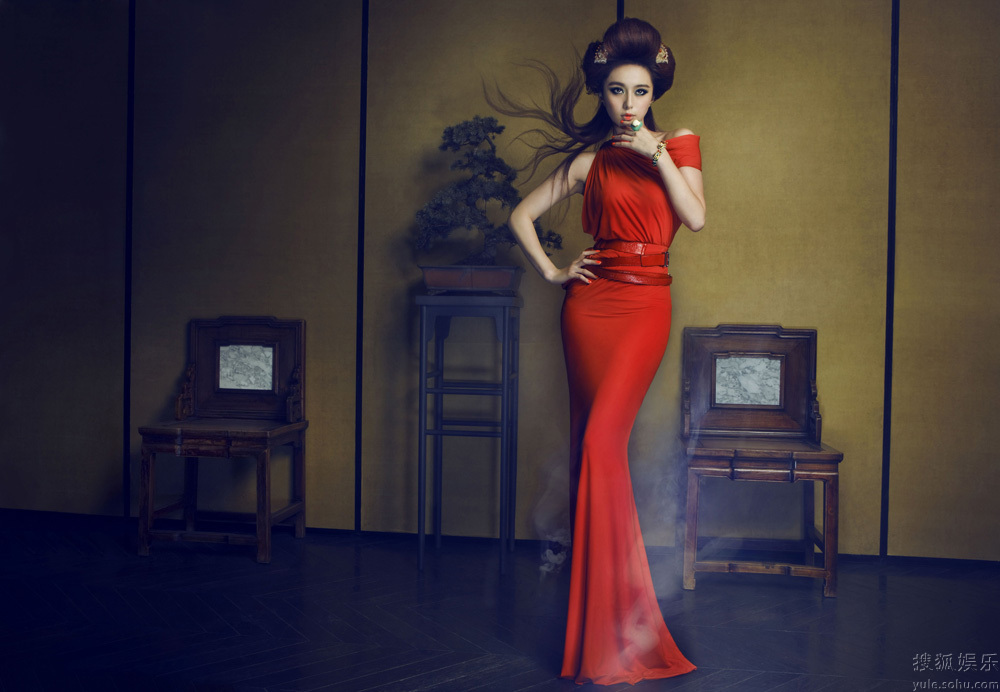 Bingbing Fan