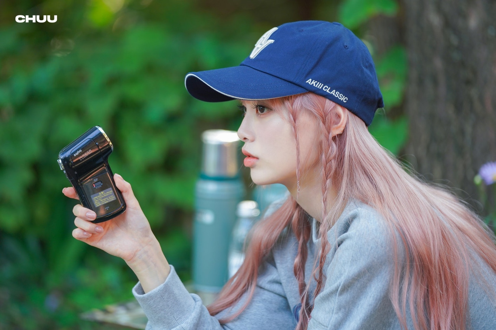 Chuu