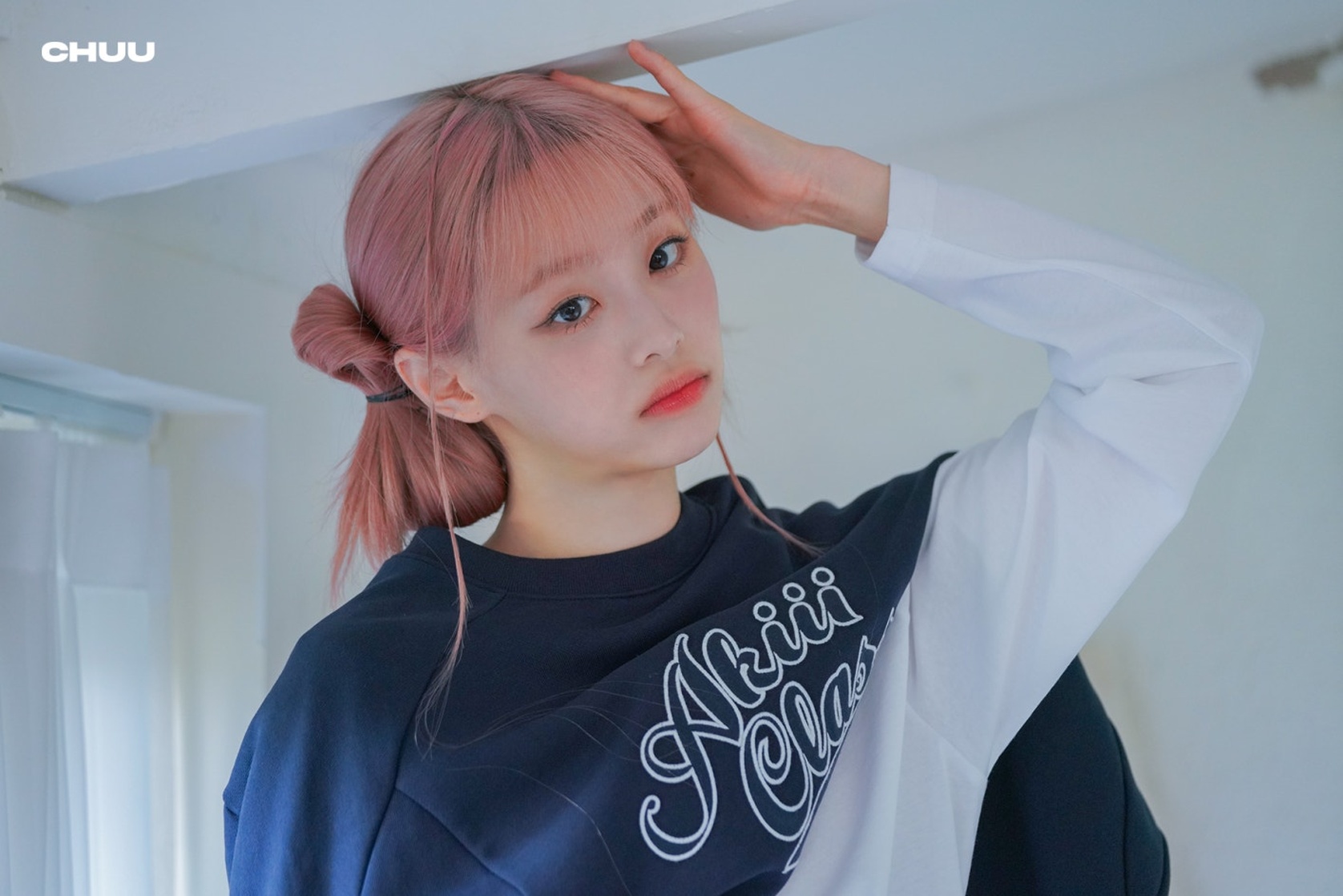 Chuu