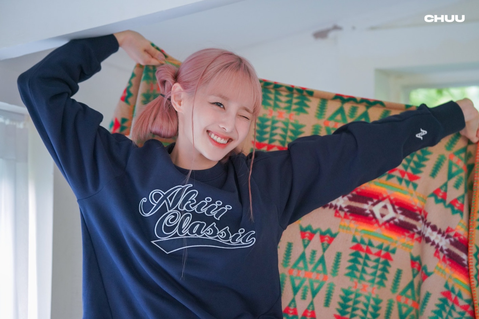 Chuu