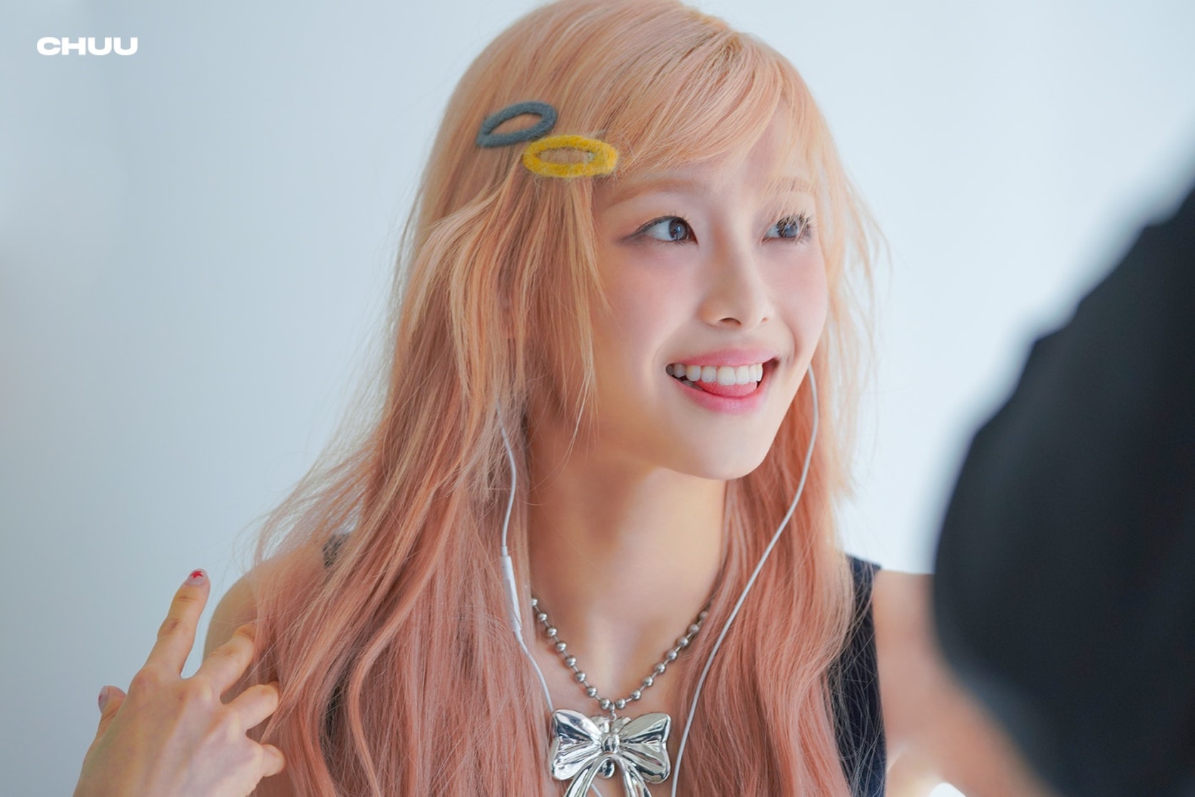 Chuu