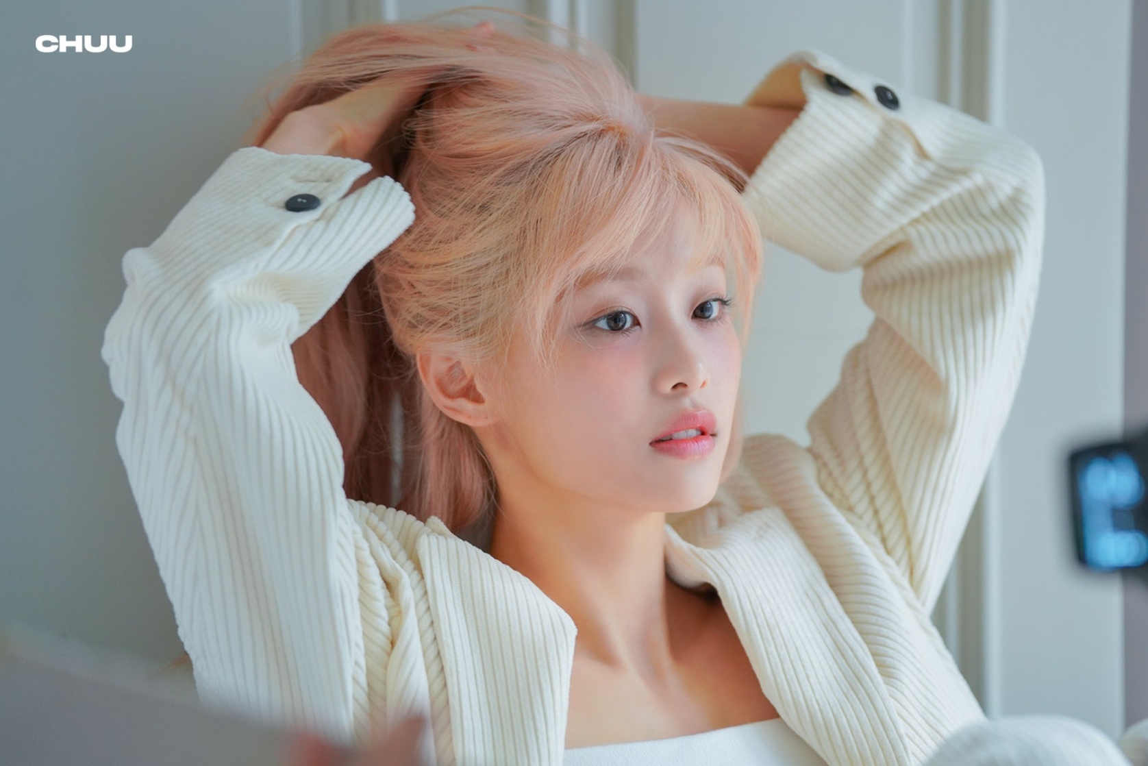 Chuu