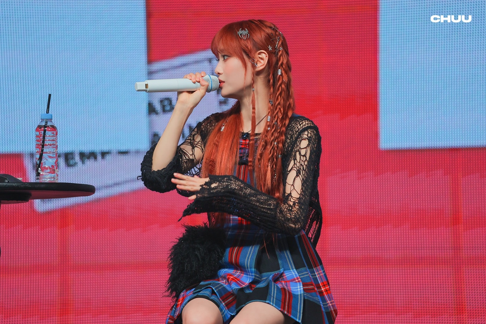 Chuu