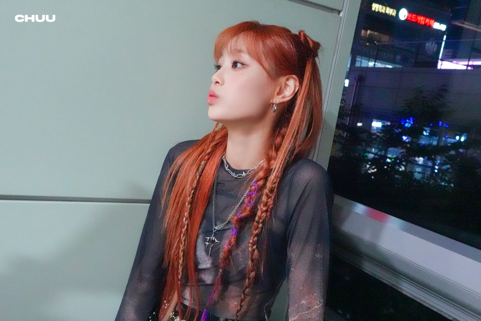 Chuu