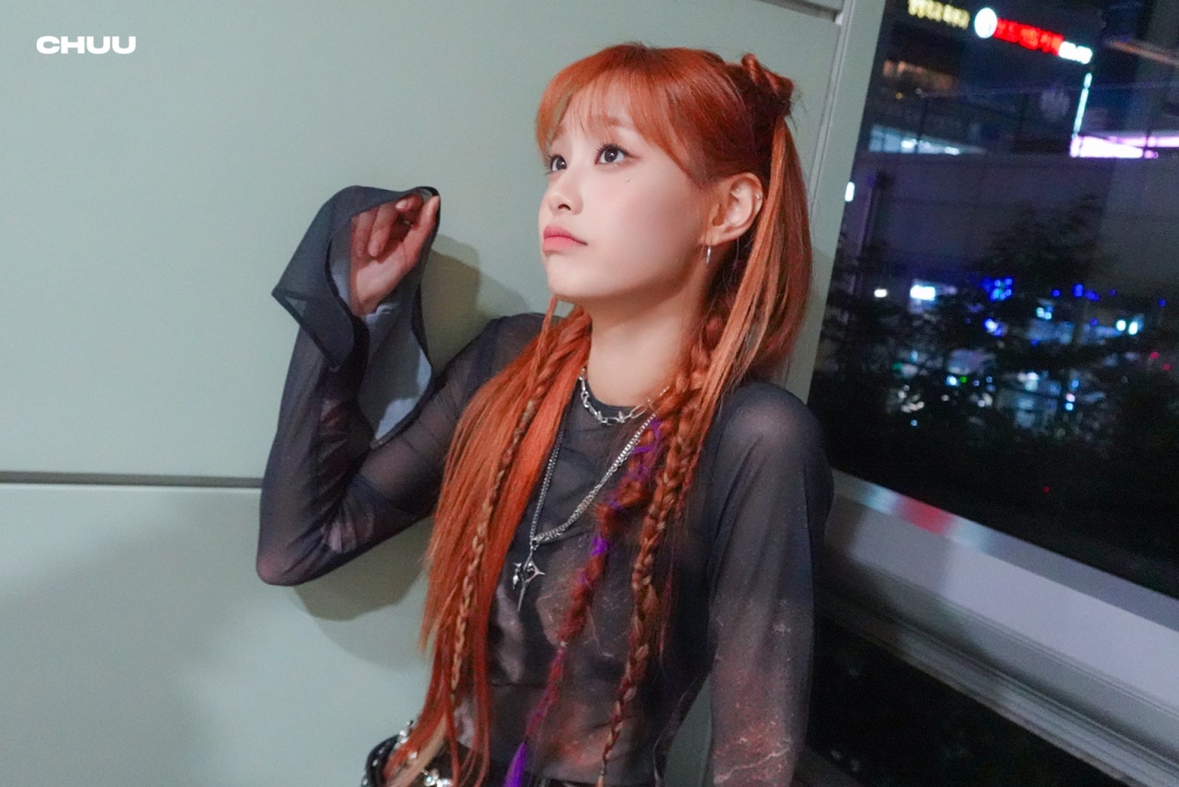 Chuu
