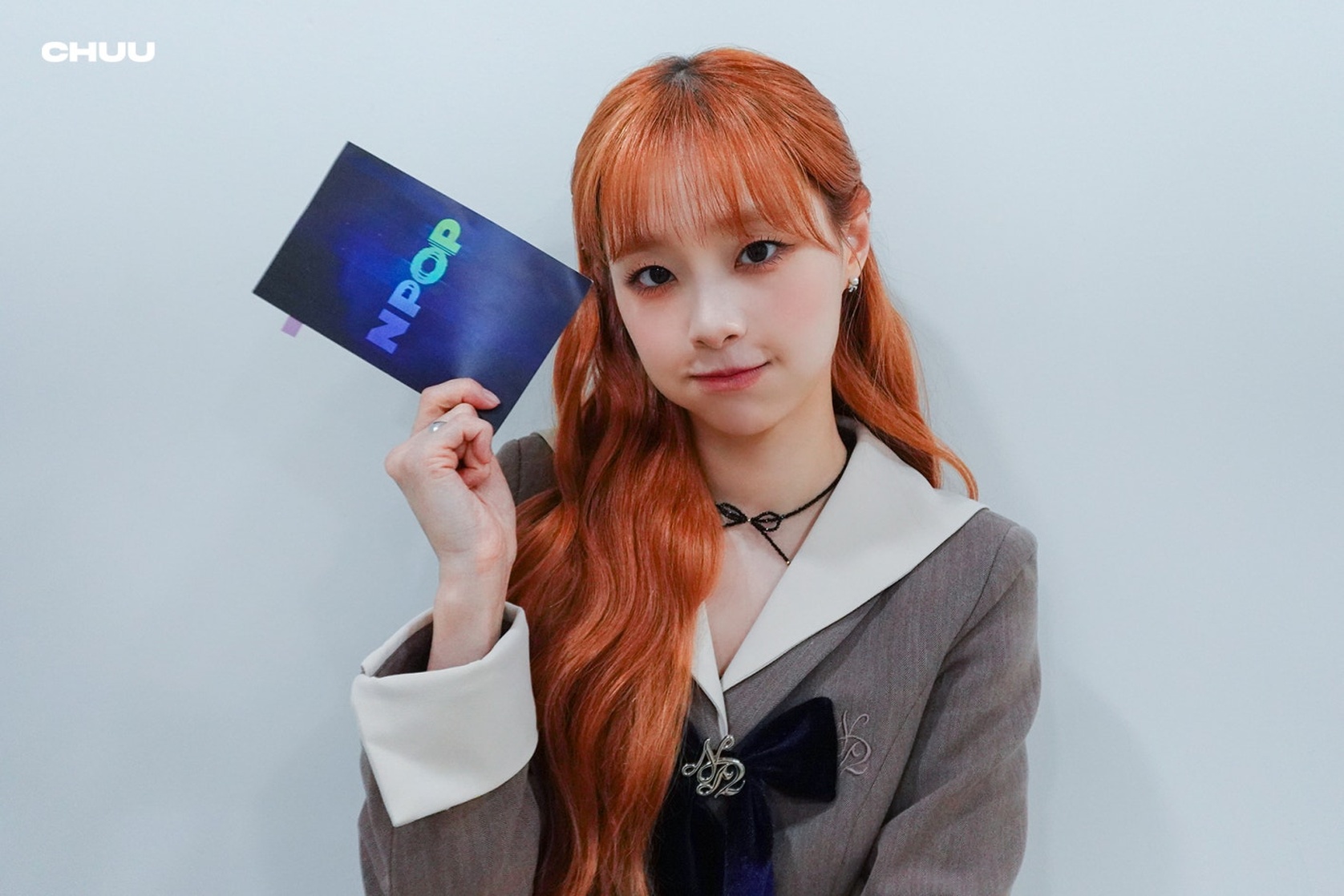 Chuu