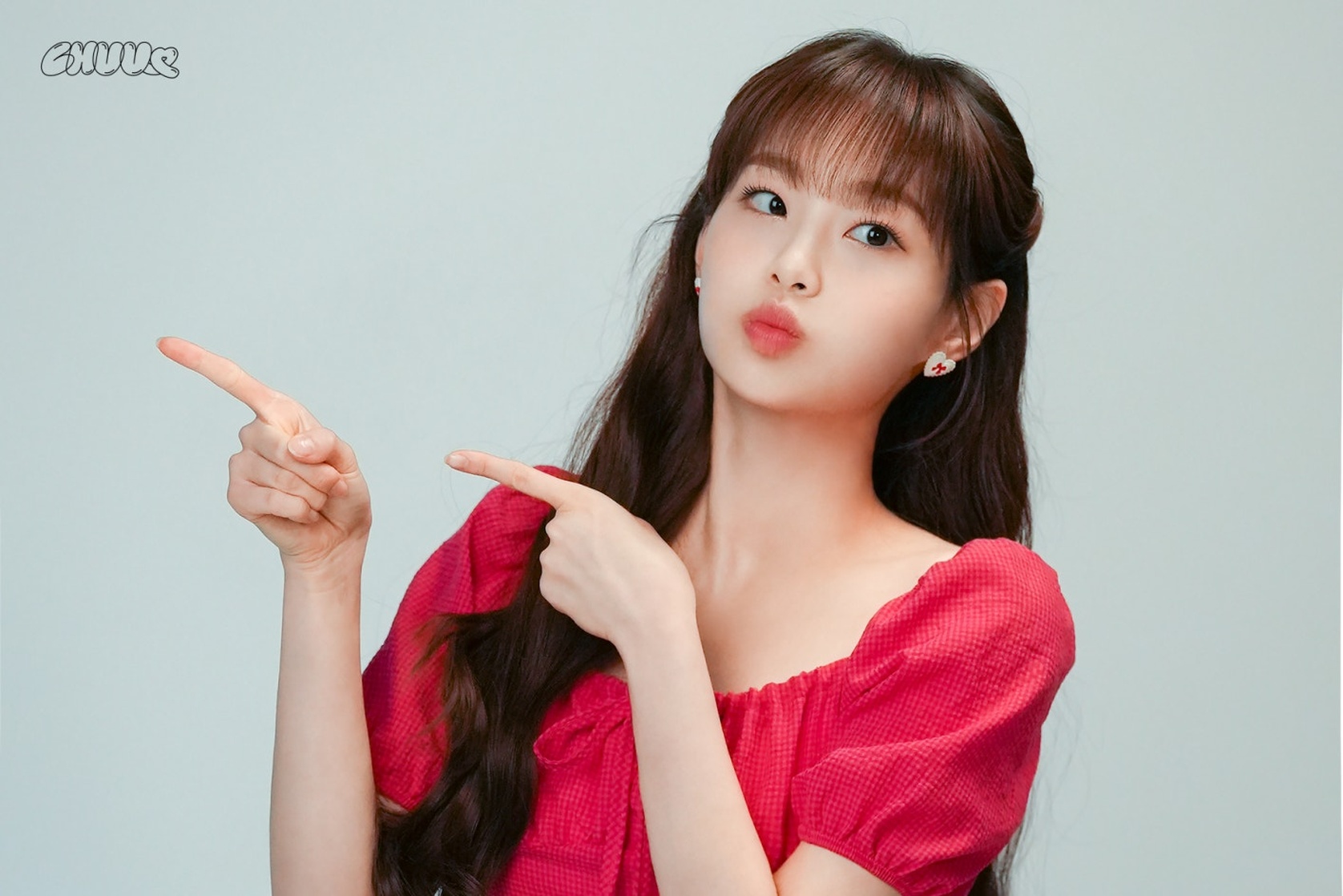 Chuu