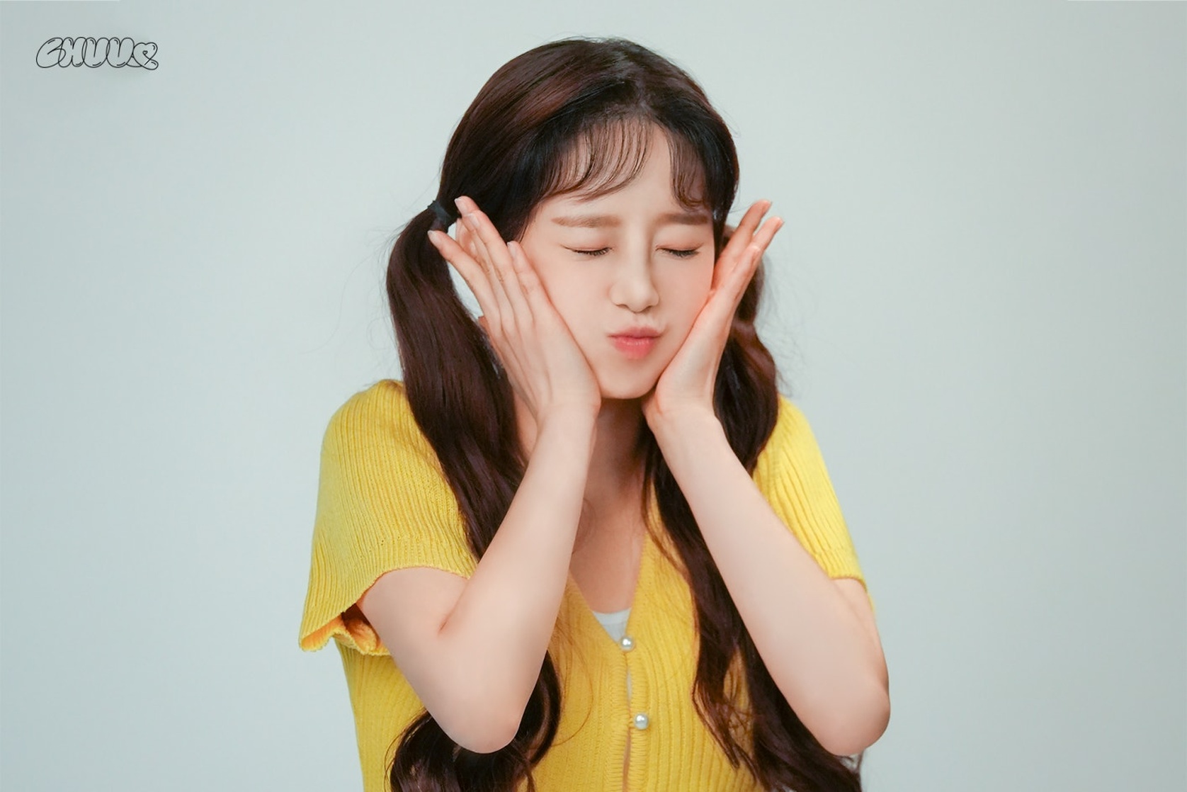 Chuu
