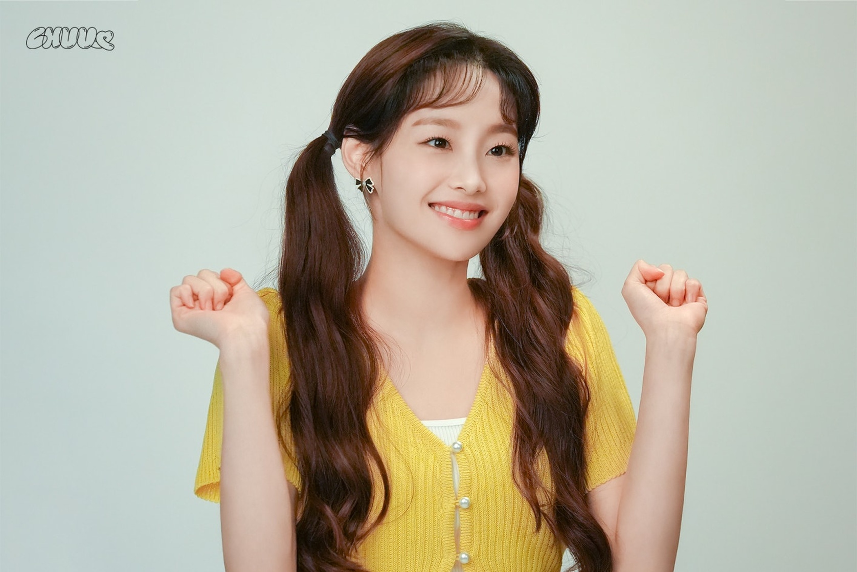 Chuu