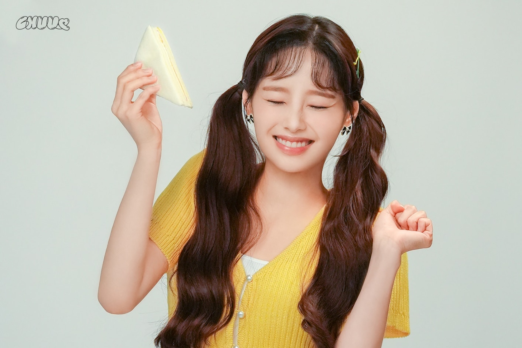 Chuu