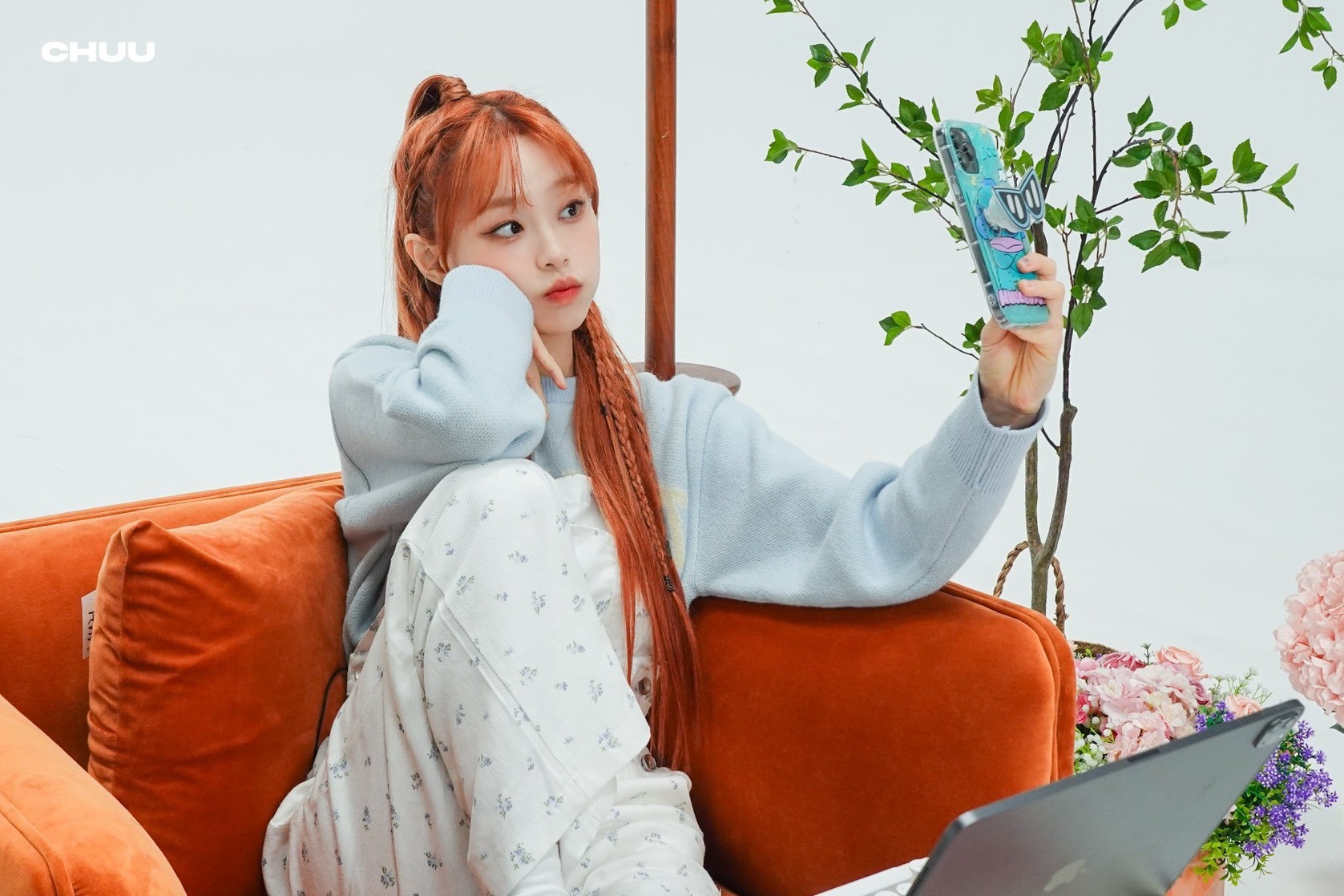 Chuu