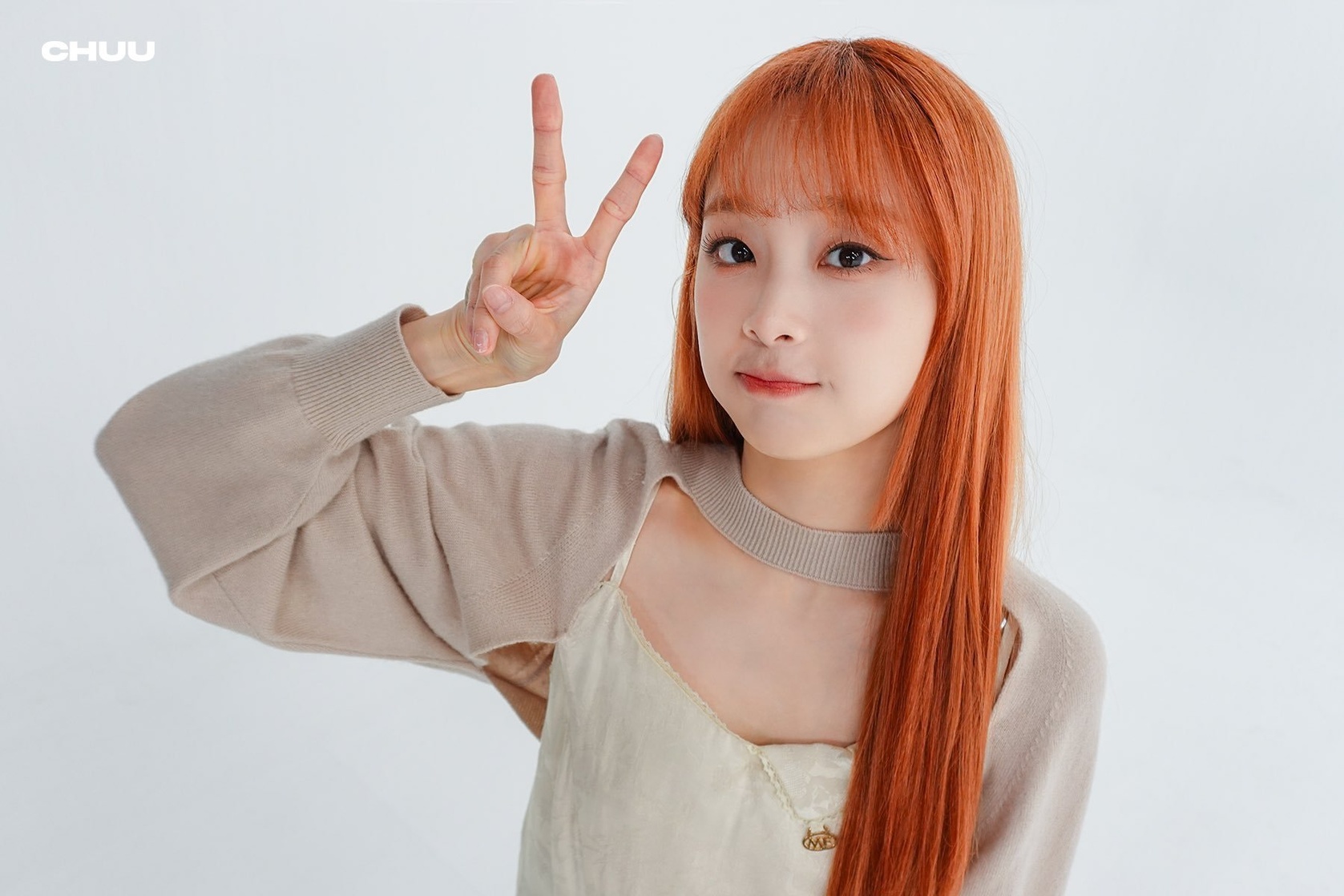 Chuu