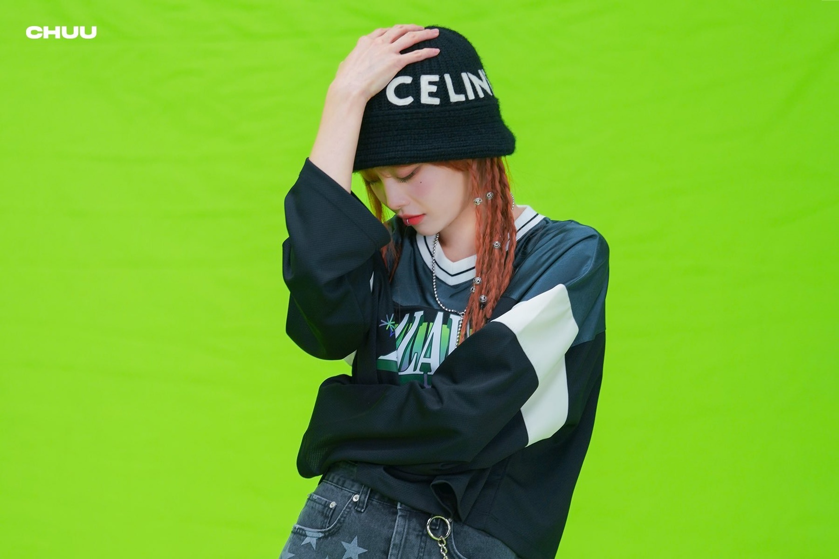 Chuu