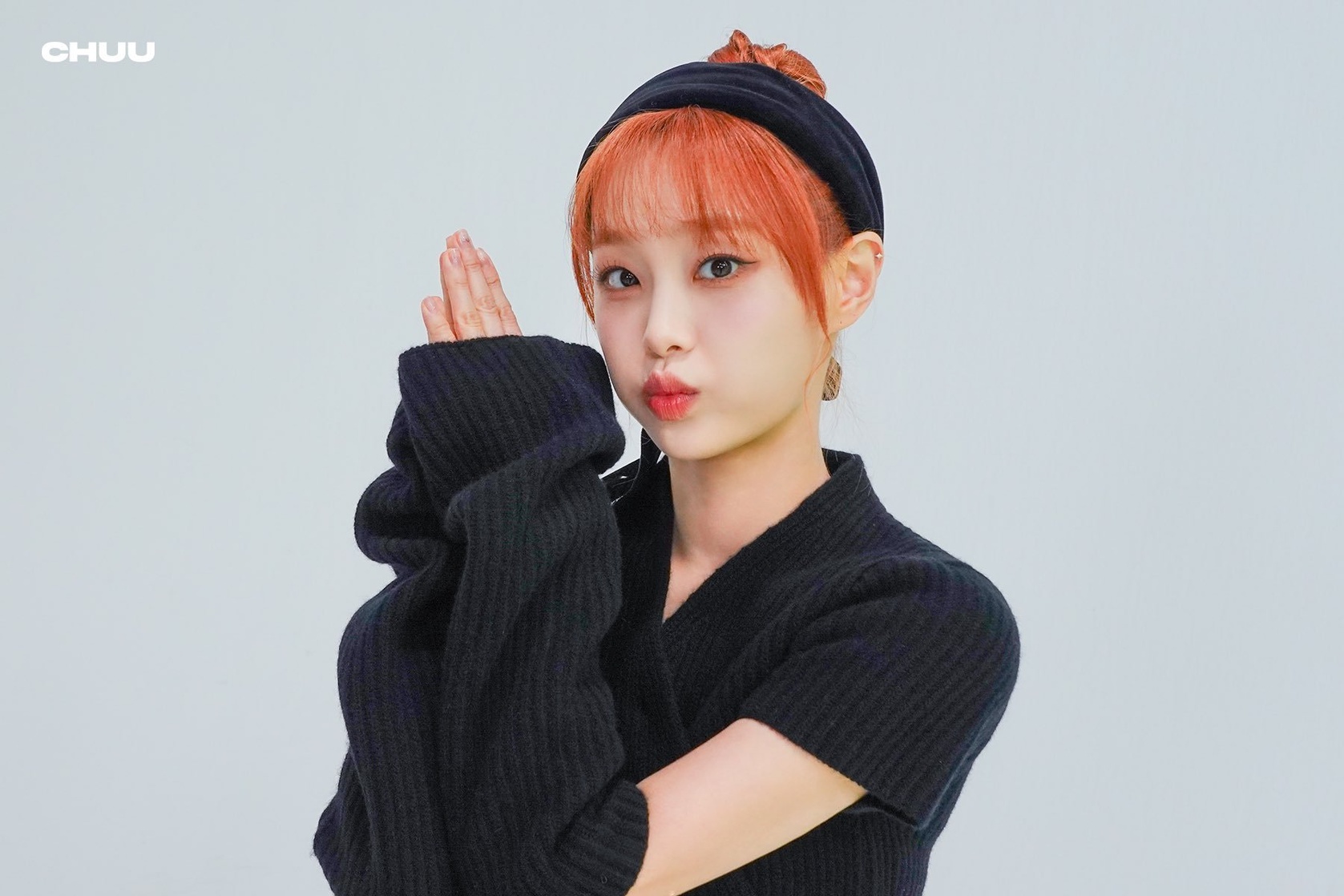 Chuu