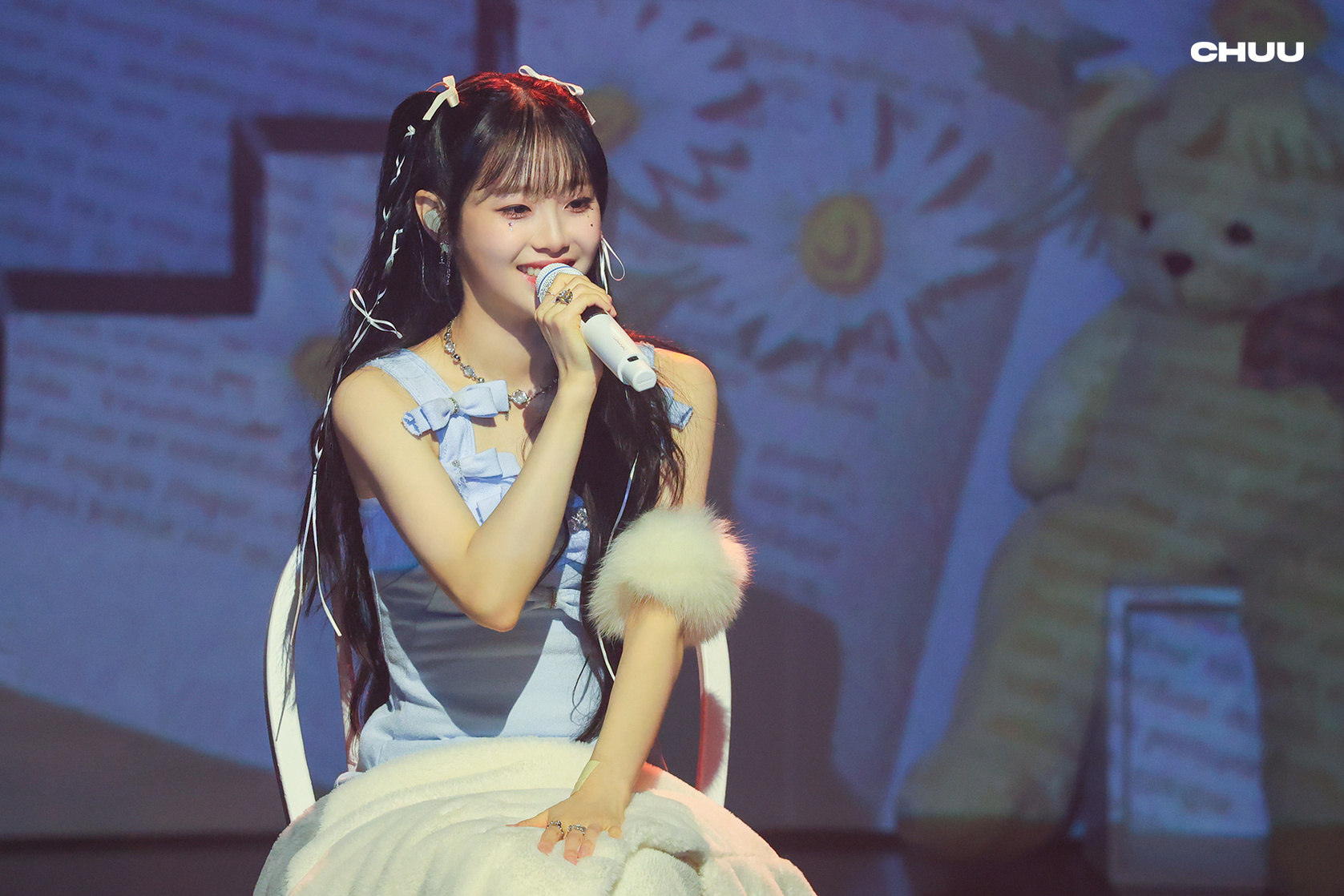 Chuu