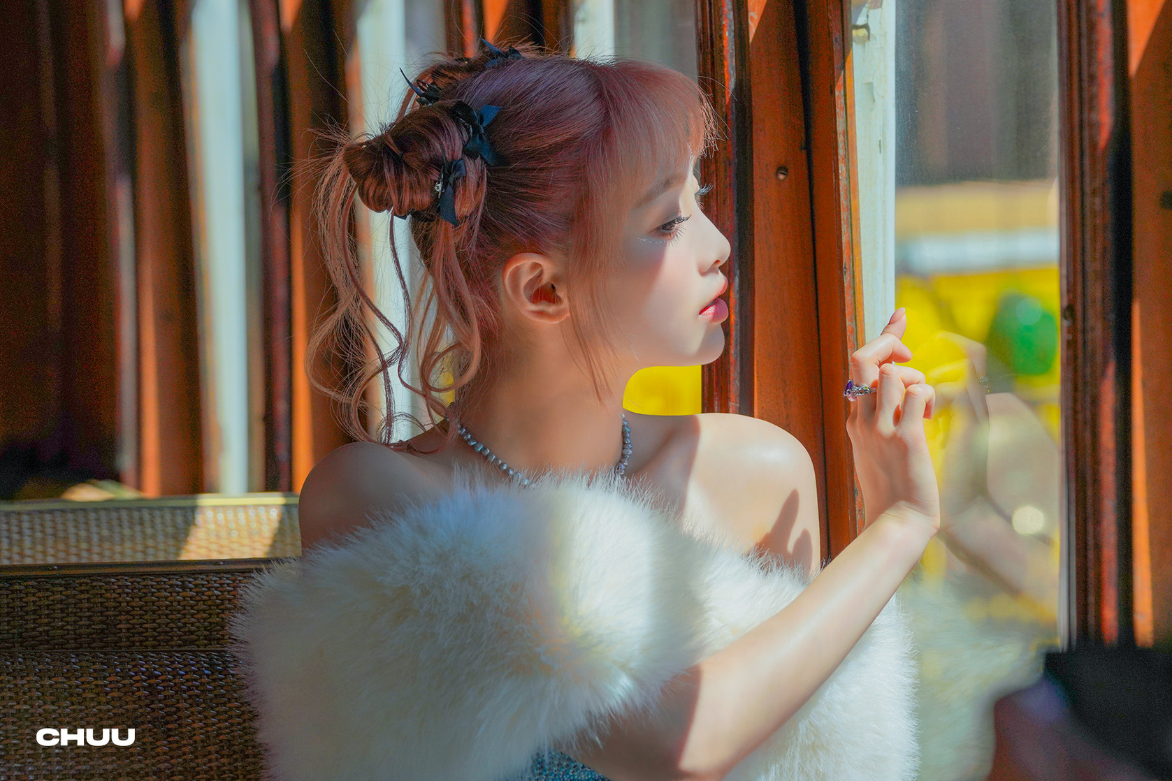 Chuu