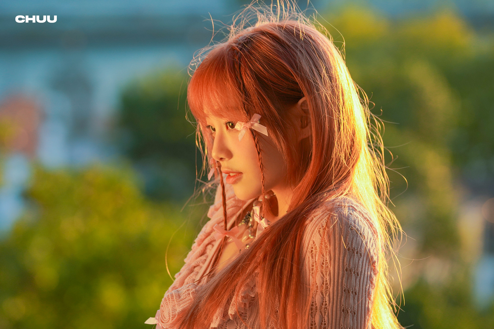 Chuu