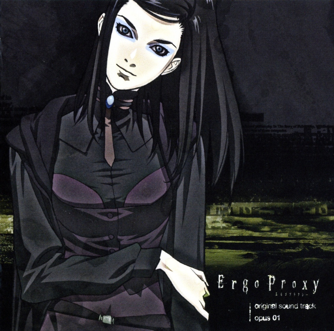 Ergo Proxy: Opus 1 OST