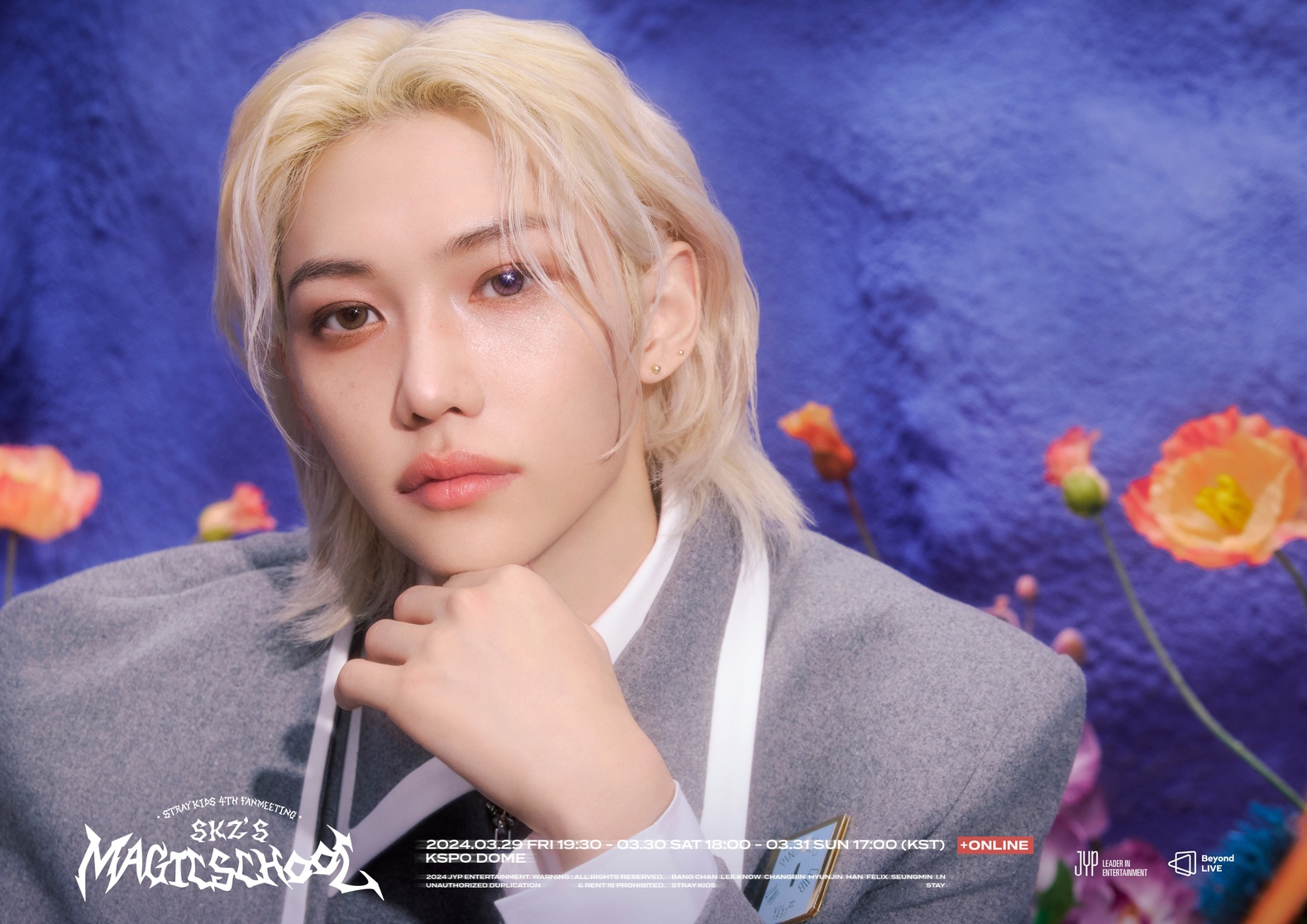 Felix Lee