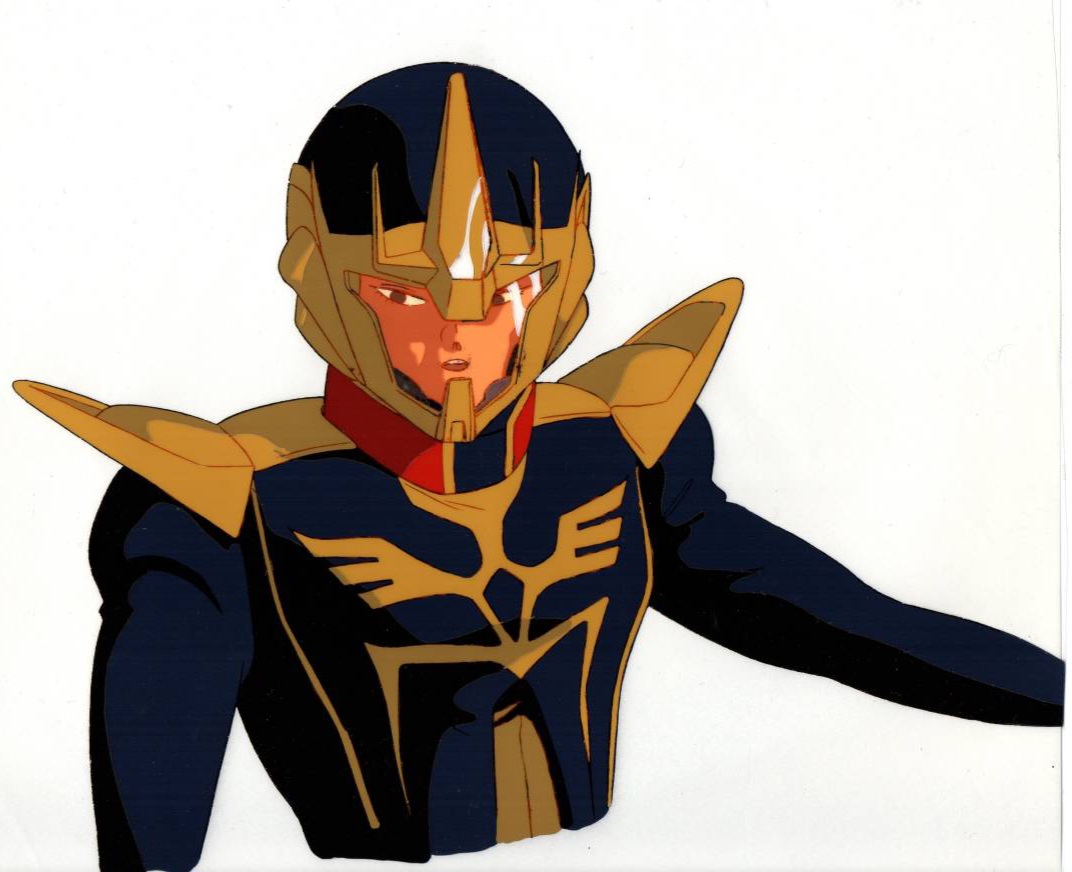 Haman Karn