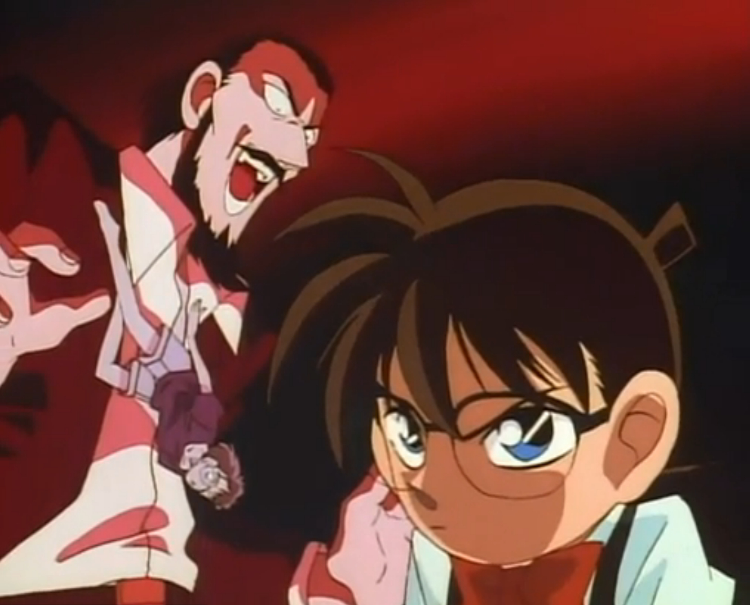Detective Conan