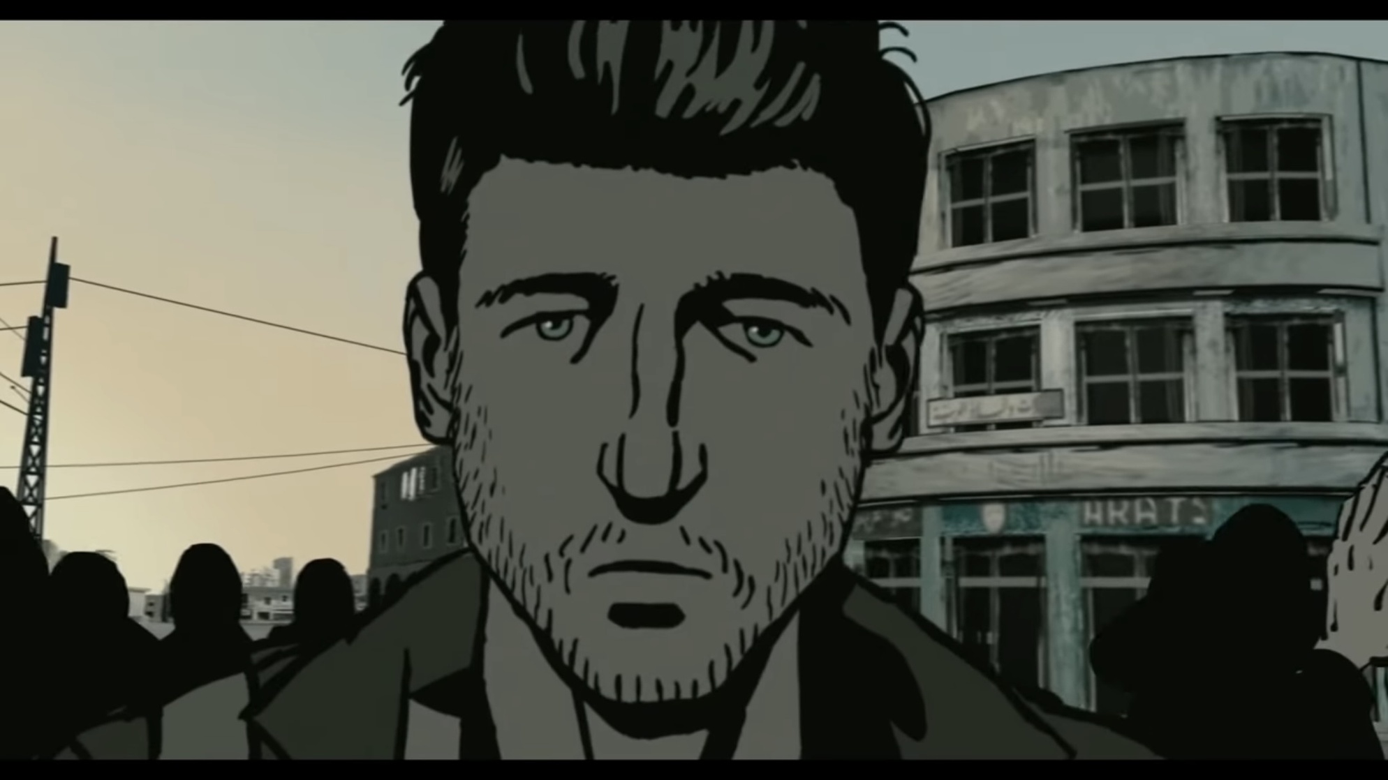 Waltz with Bashir