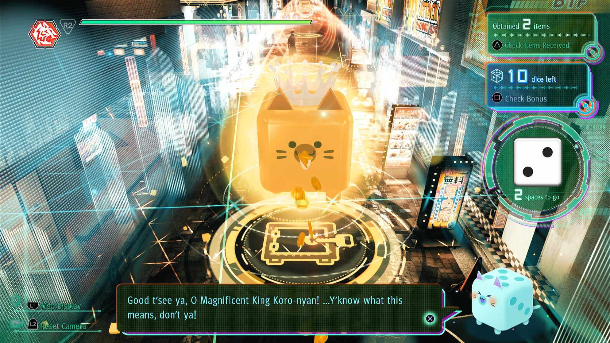 Koro-nyan