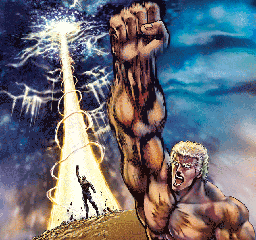 Raoh Raoh