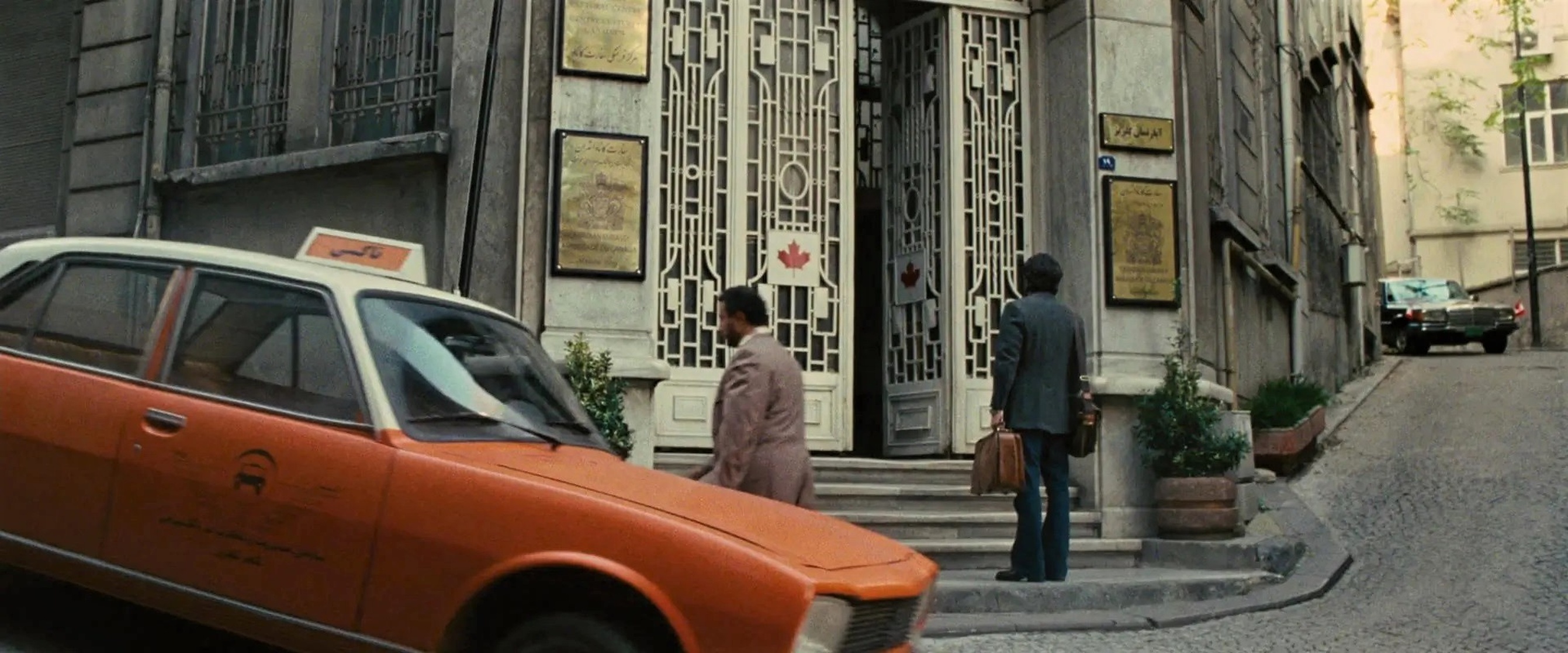 Argo