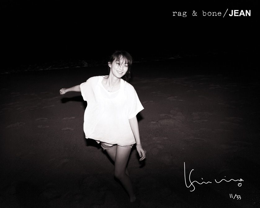 Min-a Shin