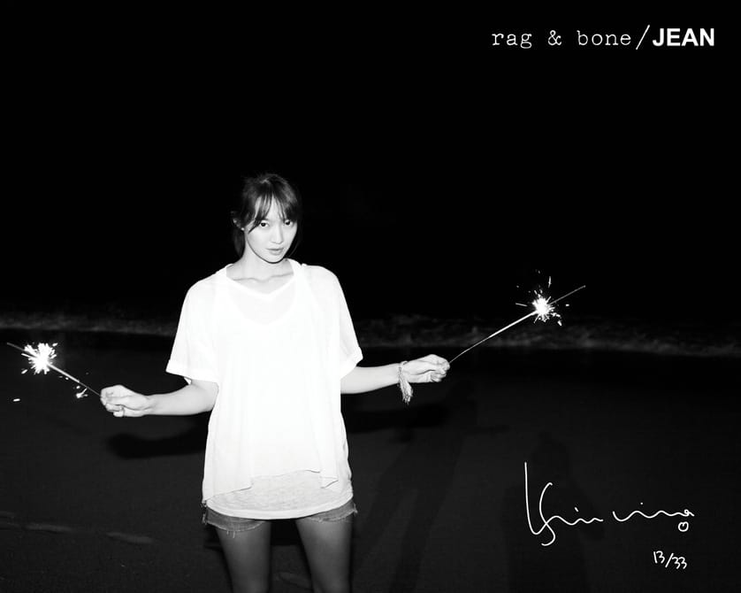 Min-a Shin
