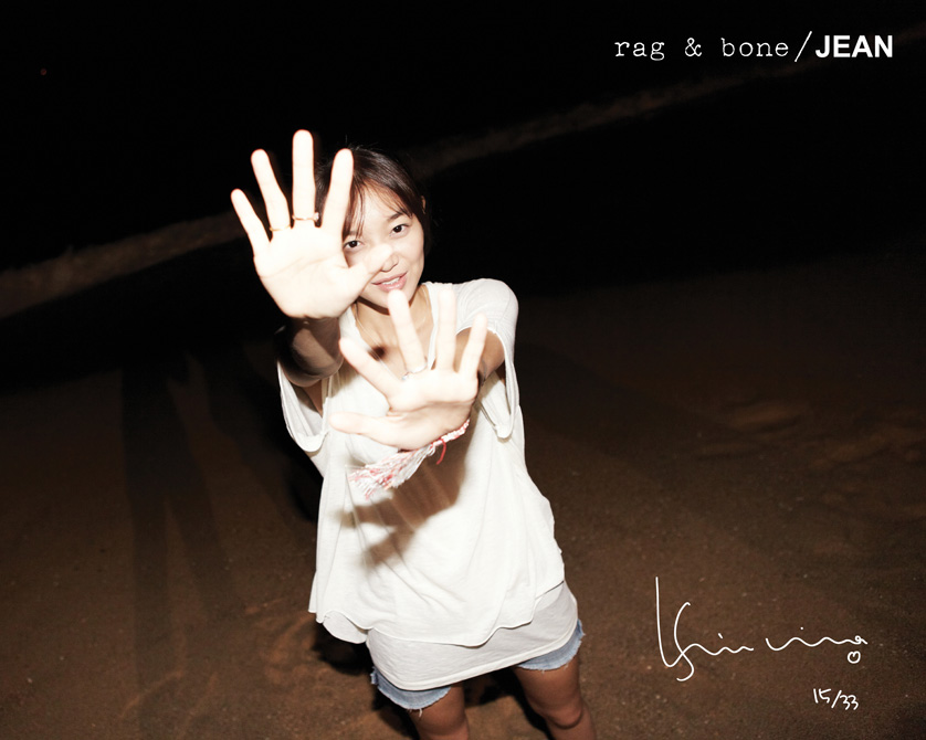 Min-a Shin