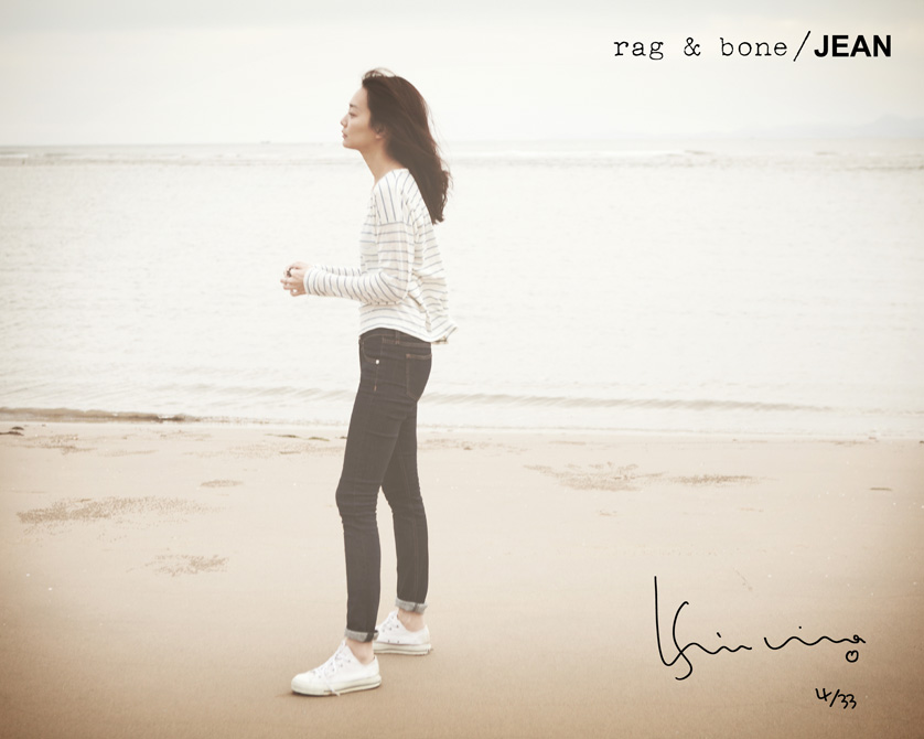 Min-a Shin