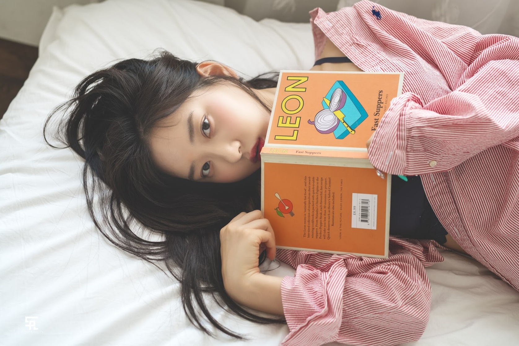Shin Jae Eun
