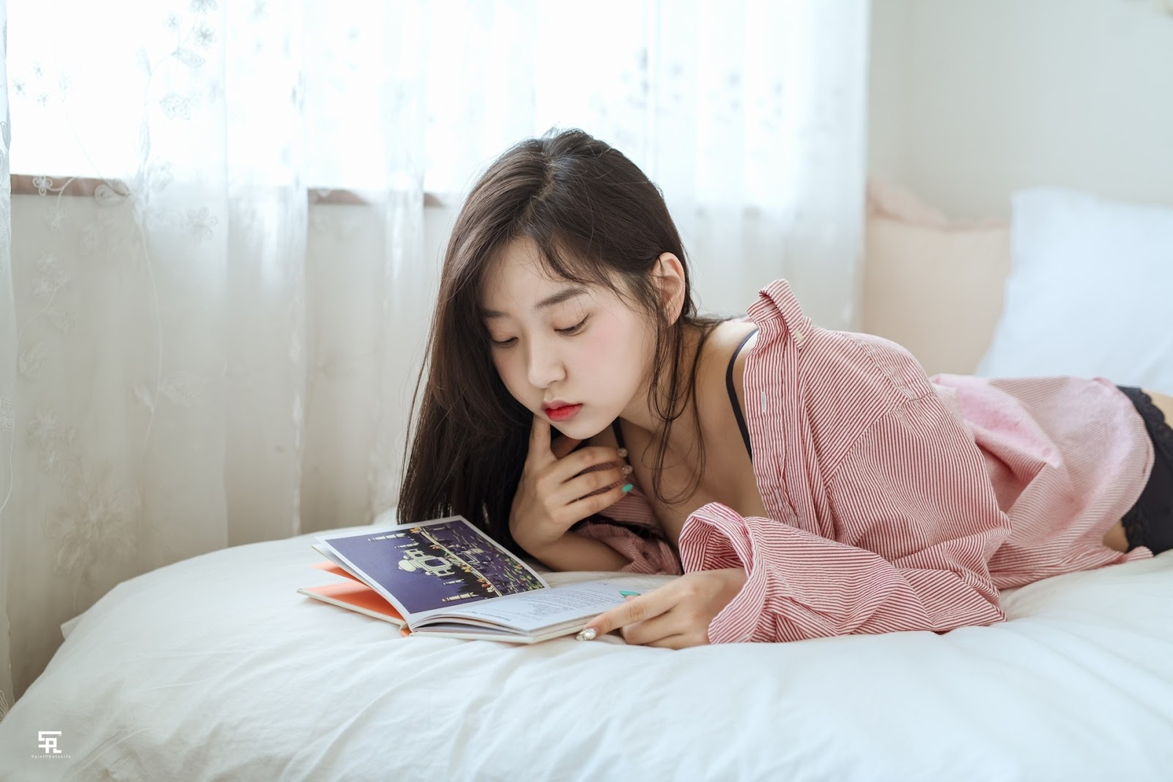 Shin Jae Eun