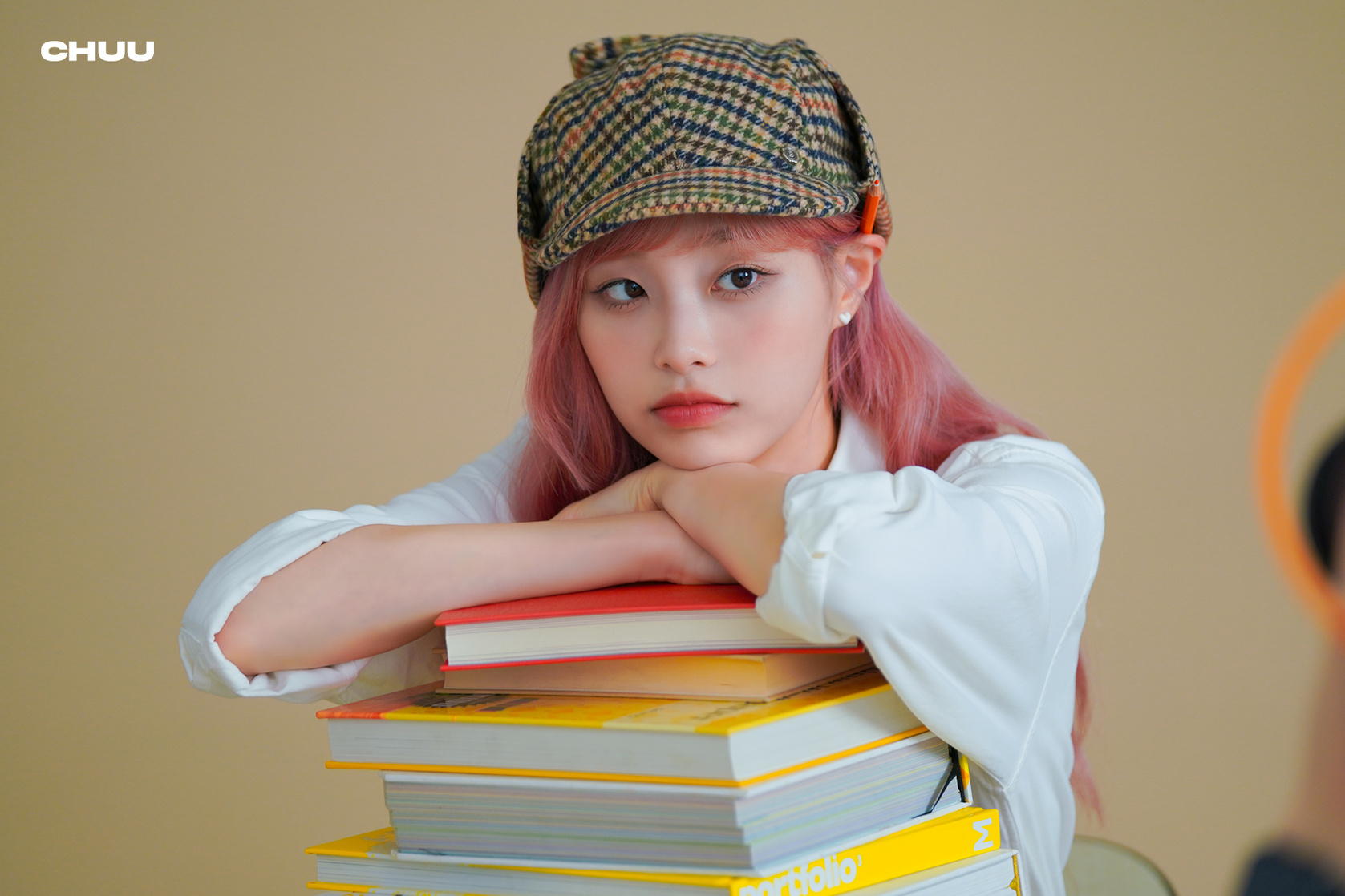 Chuu