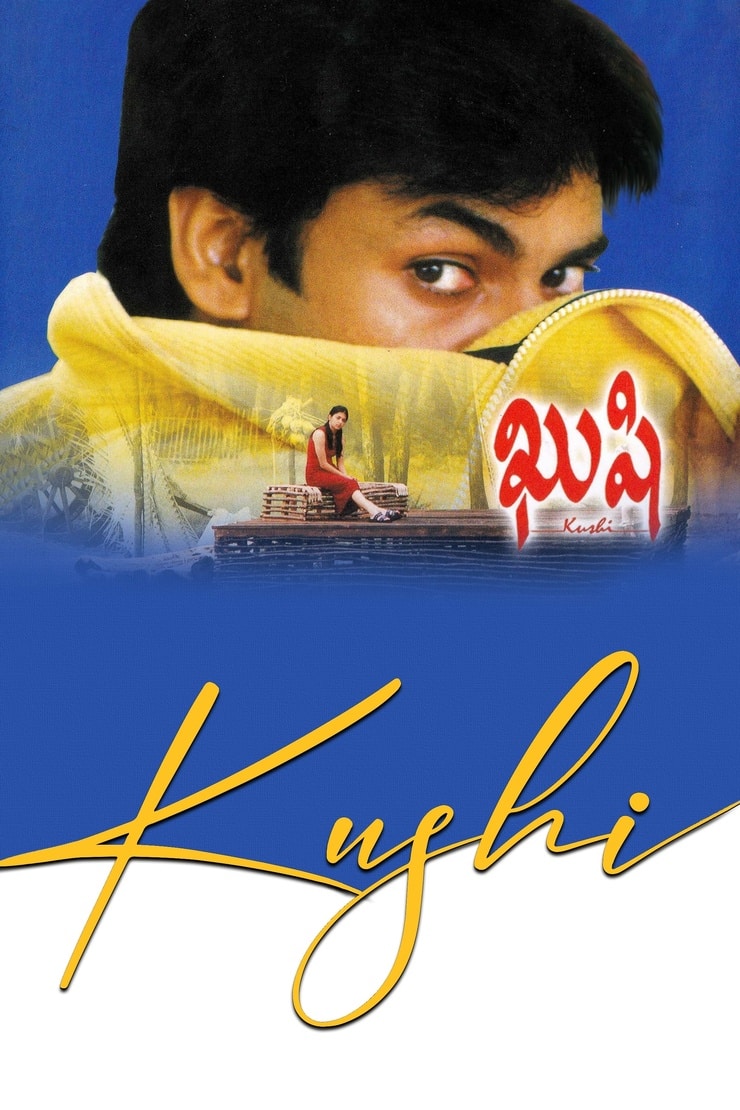 Khushi image